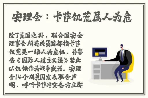 大发快三大小单双技巧