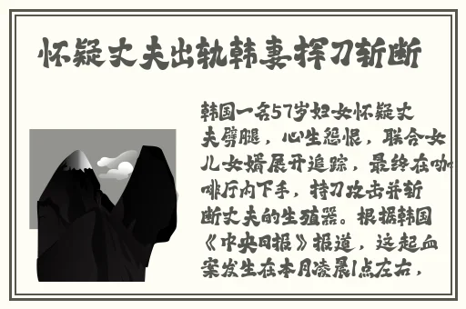 绿色春天APP下载